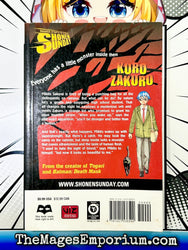 Kuro Zakuro Vol 1 (Online Order Only)