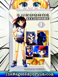 Kurogane Communication Vol 1 (Online Order Only)