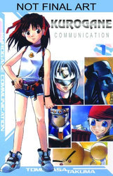 Kurogane Communication Vol 1 (Online Order Only)