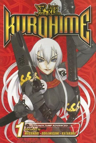Kurohime Vol 1 (Online Order Only)