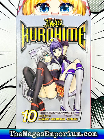 Kurohime Vol 10 (Online Order Only)