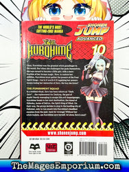 Kurohime Vol 10 (Online Order Only)