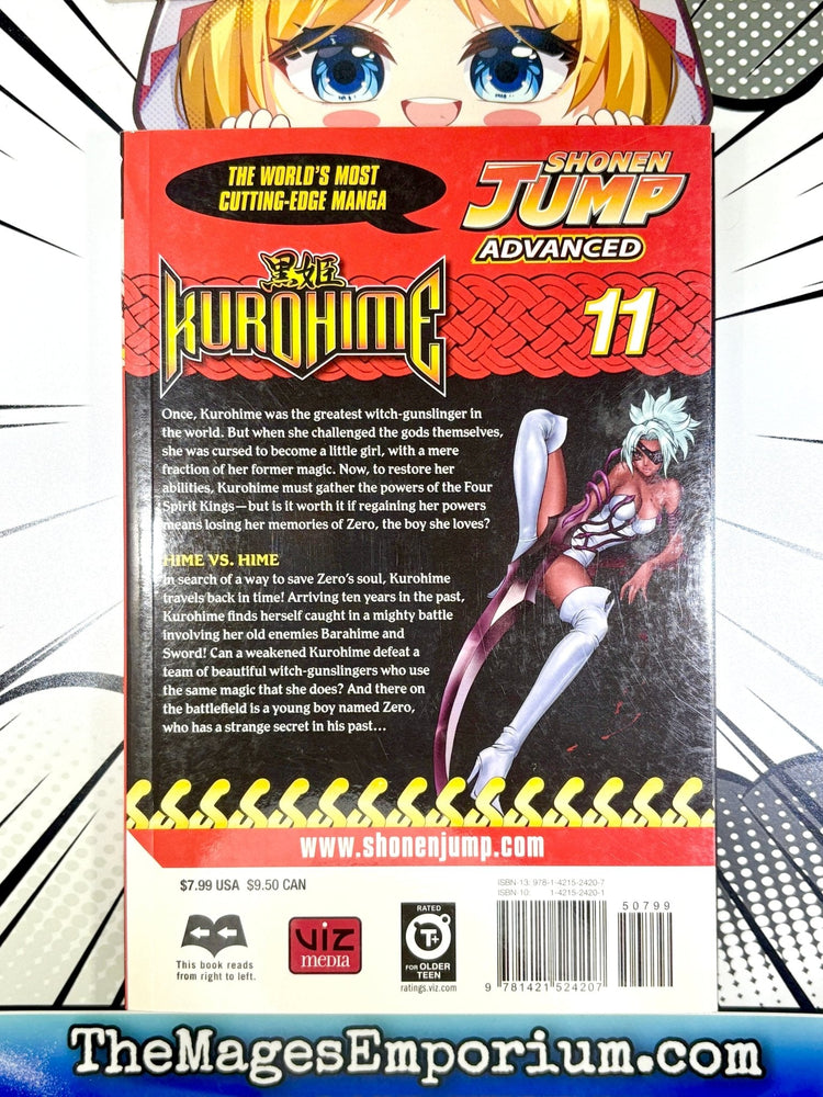 Kurohime Vol 11 (Online Order Only)