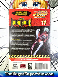 Kurohime Vol 11 (Online Order Only)