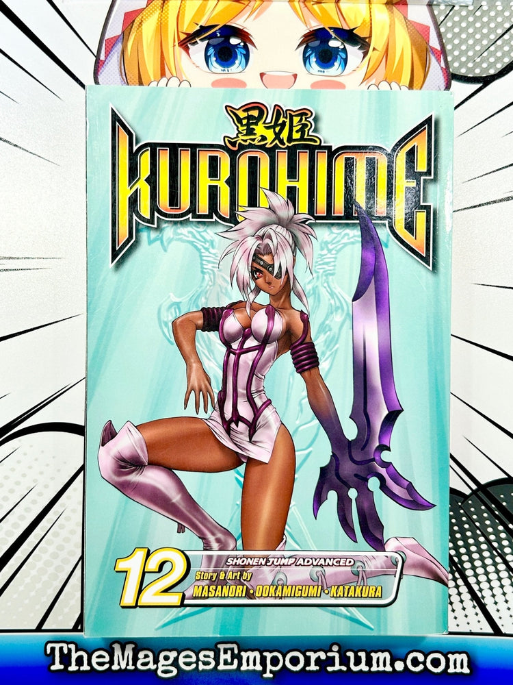 Kurohime Vol 12 (Online Order Only)