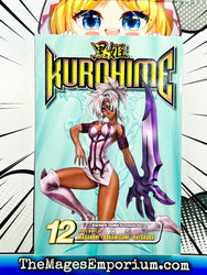 Kurohime Vol 12 (Online Order Only)