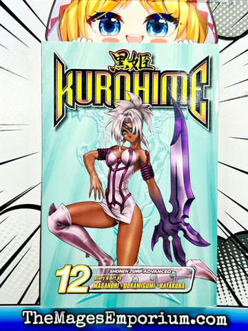 Kurohime Vol 12 (Online Order Only)