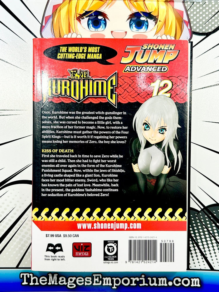 Kurohime Vol 12 (Online Order Only)