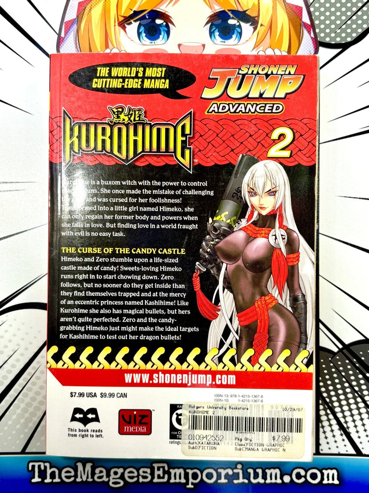 Kurohime Vol 2 (Online Order Only)