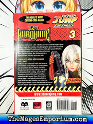 Kurohime Vol 3 (Online Order Only)