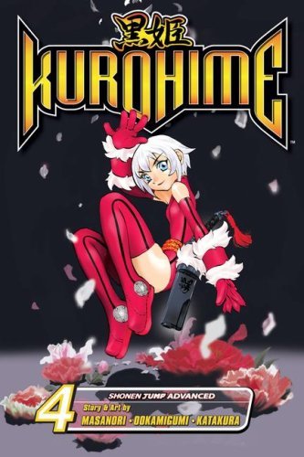 Kurohime Vol 4 (Online Order Only)