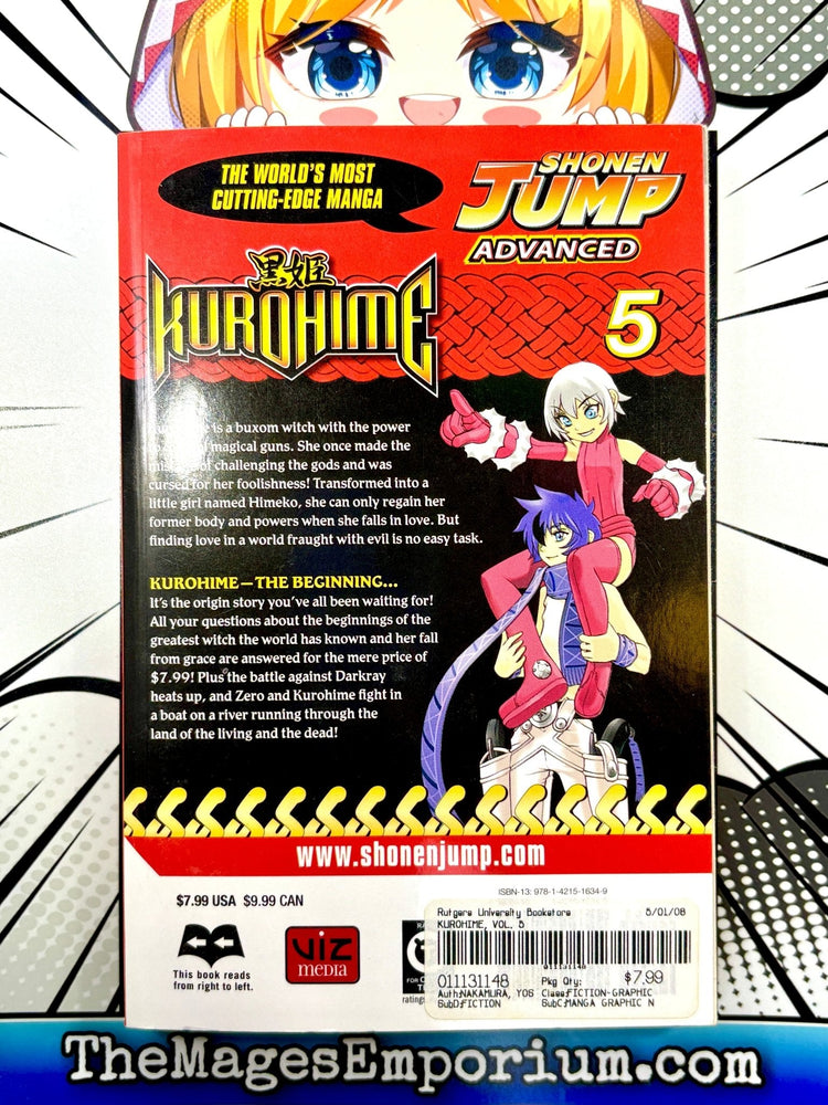 Kurohime Vol 5 (Online Order Only)