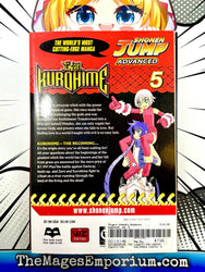 Kurohime Vol 5 (Online Order Only)