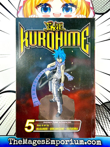 Kurohime Vol 5 (Online Order Only)