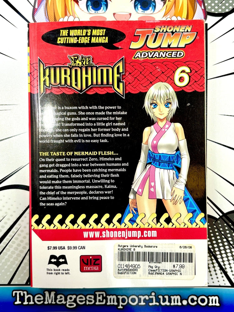 Kurohime Vol 6 (Online Order Only)