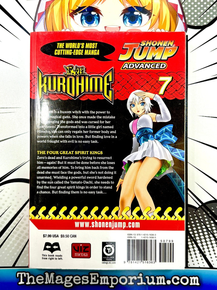 Kurohime Vol 7 (Online Order Only)