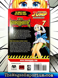 Kurohime Vol 7 (Online Order Only)