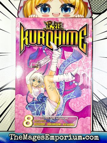 Kurohime Vol 8 (Online Order Only)
