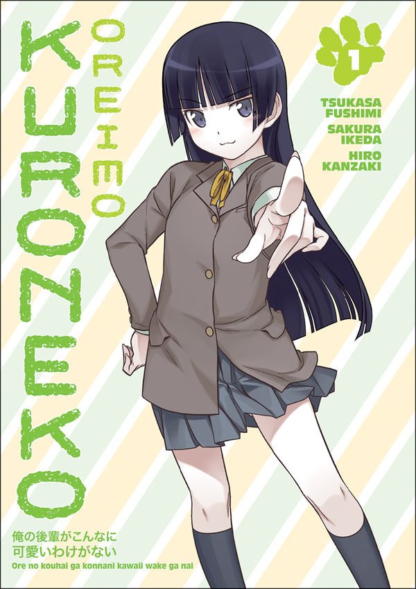Kuroneko Oreimo Vol 1 (Online Order Only)