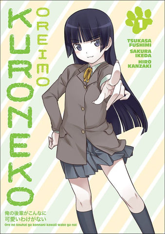 Kuroneko Oreimo Vol 1 (Online Order Only)