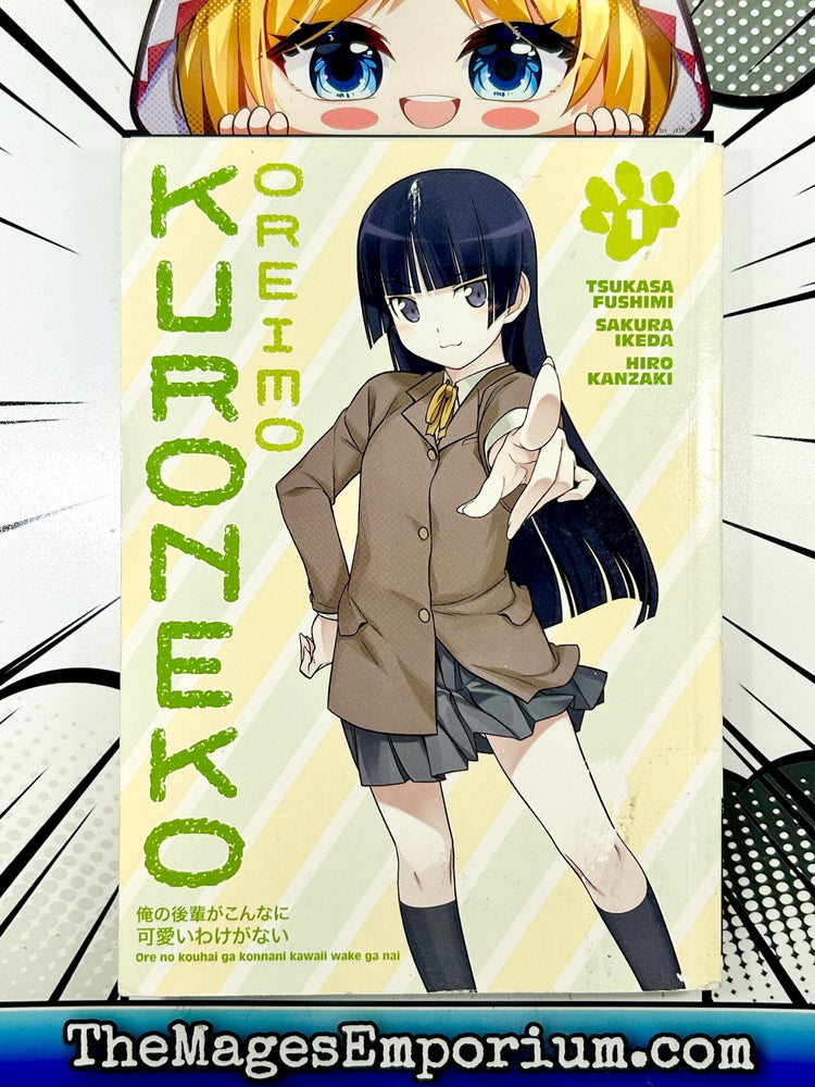 Kuroneko Oreimo Vol 1 (Online Order Only)