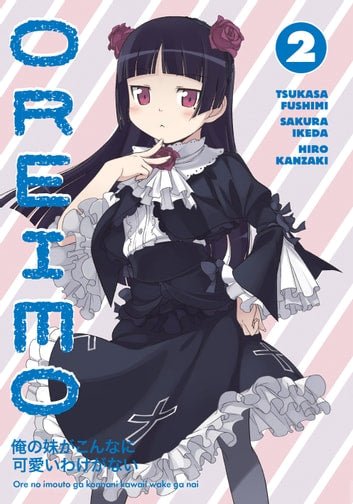 Kuroneko Oreimo Vol 2 (Online Order Only)