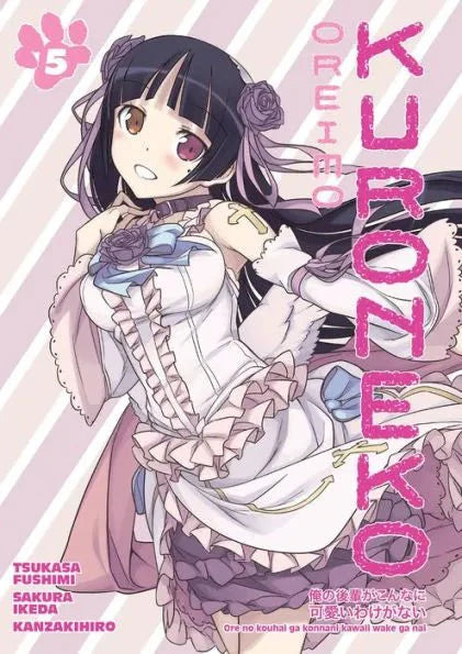 Kuroneko Oreimo Vol 5 (Online Order Only)