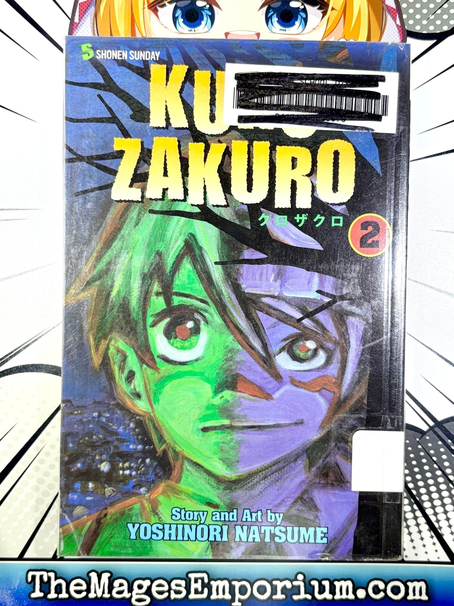 Kurozakuro Vol 2 Ex Library (Online Order Only)