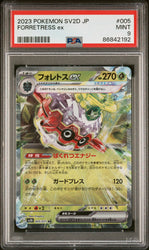 2023 POKEMON JAPANESE SV2D-CLAY BURST FORRETRESS ex #5 - PSA MINT 9 (Online Order Only)