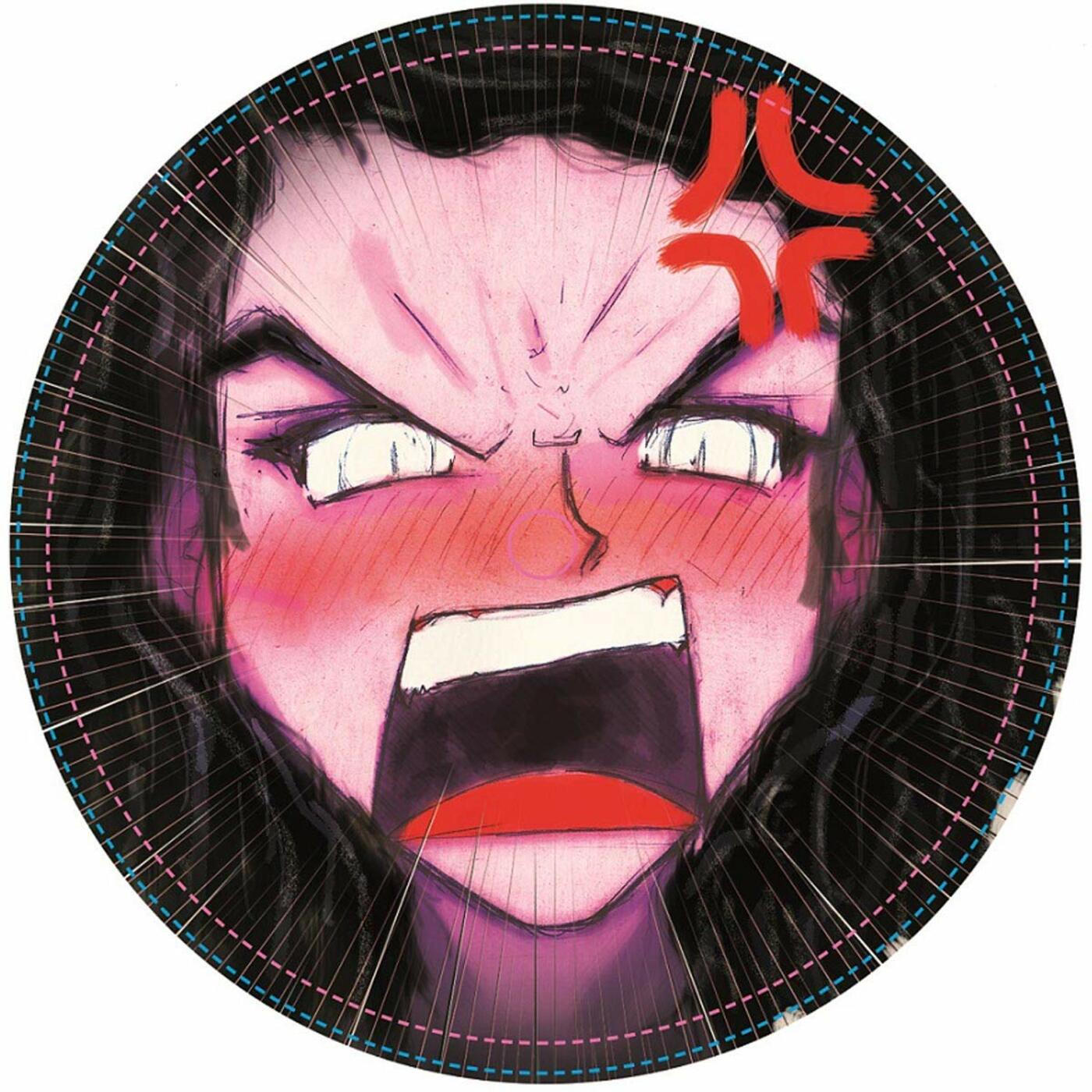 Kyle Hall - Girl U So Strong b/w Take Me A way [Vinyl] (ONLINE ORDER ONLY)