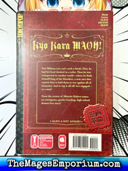 Kyo Kara Maoh! Vol 1 (Online Order Only)