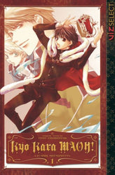 Kyo Kara Maoh! Vol 1 (Online Order Only)