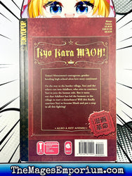 Kyo Kara Maoh! Vol 2 (Online Order Only)