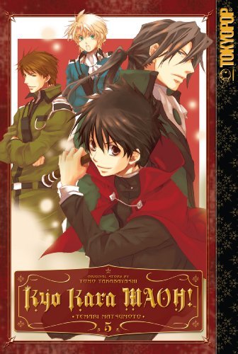 Kyo Kara Maoh! Vol 5 (Online Order Only)