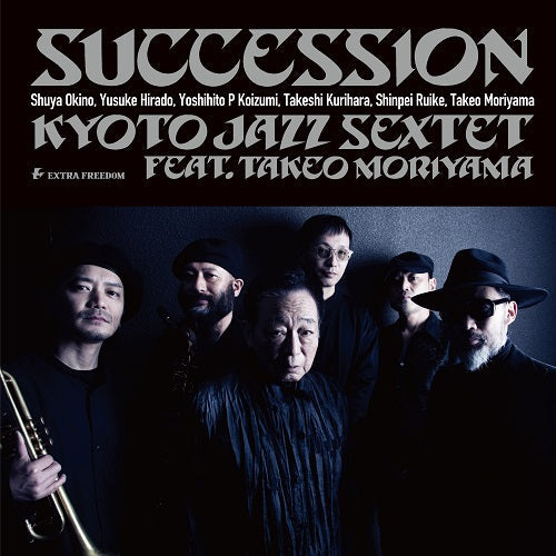 Succession [Vinyl] (ONLINE ORDER ONLY)