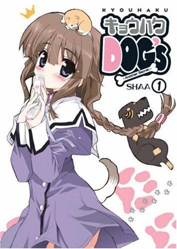 Kyouhaku Dogs Another Secret Vol 1 (Online Order Only)