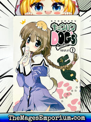 Kyouhaku Dogs Another Secret Vol 1 (Online Order Only)