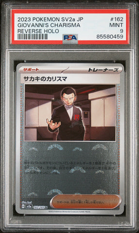 2023 POKEMON JAPANESE SV2a-POKEMON 151 GIOVANNI'S CHARISMA REVERSE HOLO #162 PSA 9 (Online Order Only)