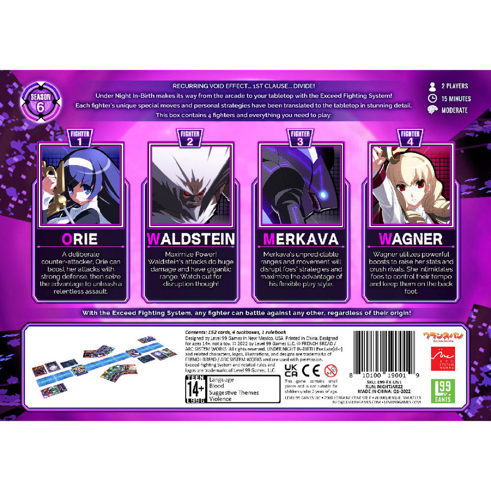 Exceed: Under Night In-Birth - Orie Box (ONLINE ORDER ONLY)