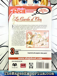 La Corda d'Oro Vol 3 (Online Order Only)