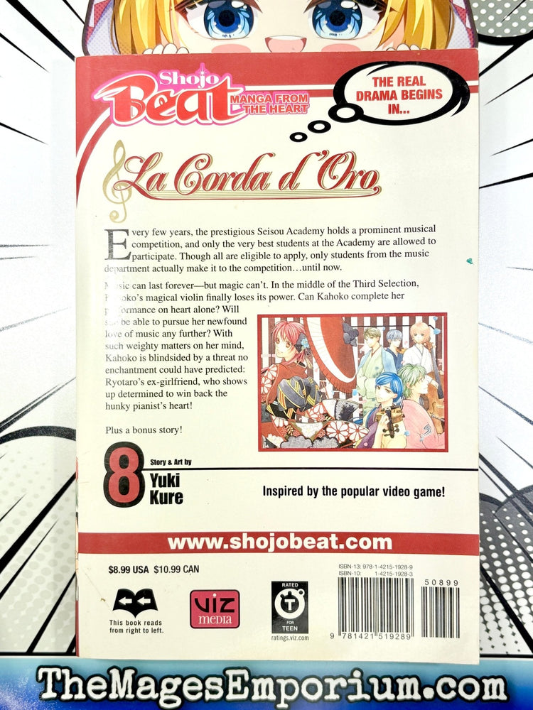 La Corda d'Oro Vol 8 (Online Order Only)