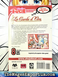 La Corda d'Oro Vol 8 (Online Order Only)