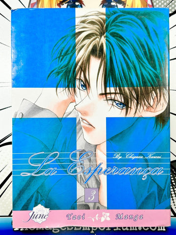 La Esperanca Vol 3 (Online Order Only)