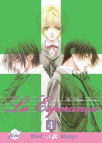 La Esperanca Vol 4 (Online Order Only)