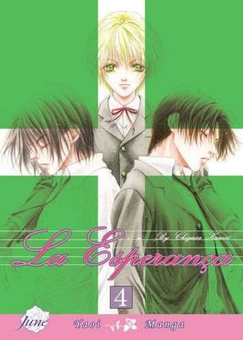 La Esperanca Vol 4 (Online Order Only)