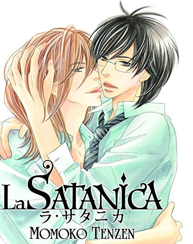 La Satanica (Online Order Only)