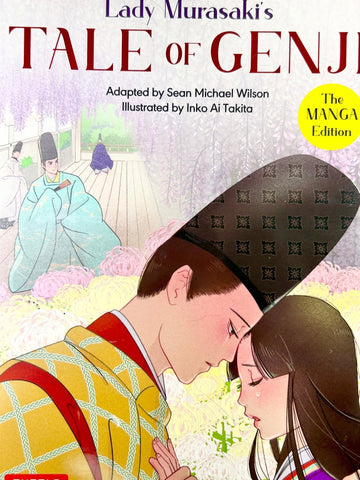 Lady Muraski's Tale of Genji (Online Order Only)