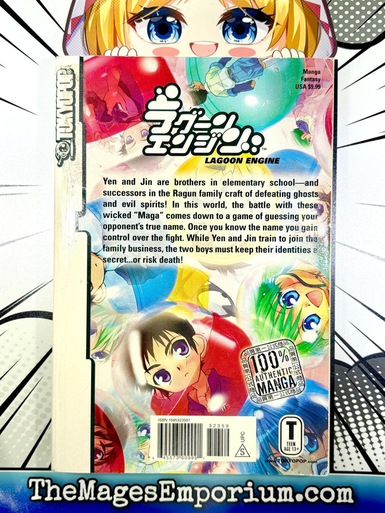 Lagoon Engine Vol 1 (Online Order Only)