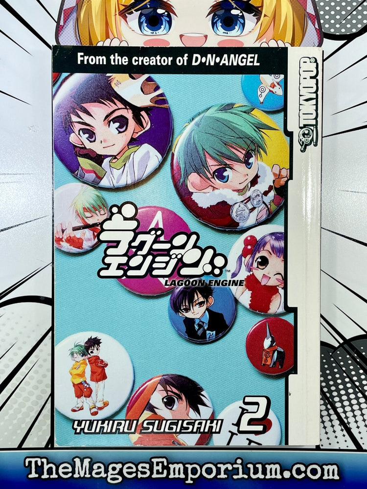 Lagoon Engine Vol 2 (Online Order Only)