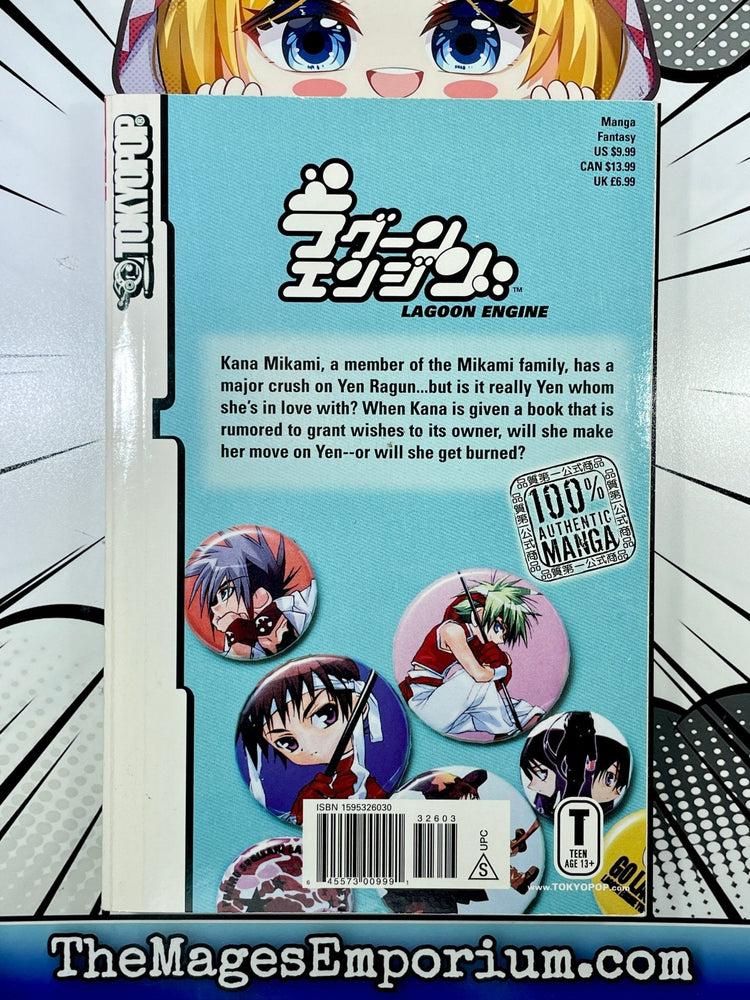 Lagoon Engine Vol 2 (Online Order Only)